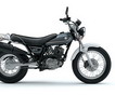 Suzuki представляет мотоцикл VanVan 125
